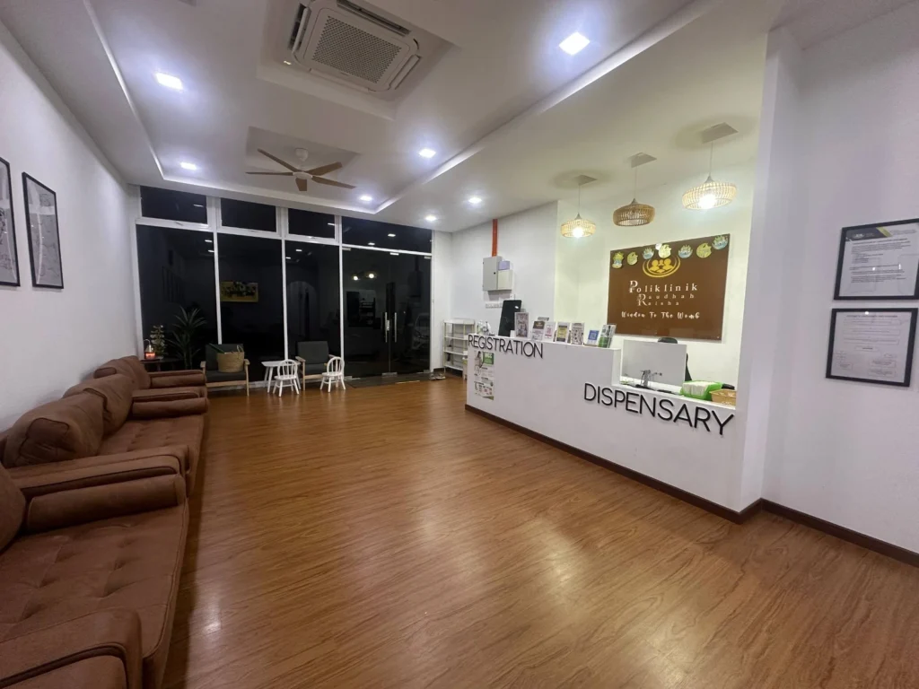 Poliklinik Raudhah Raisha Nilai