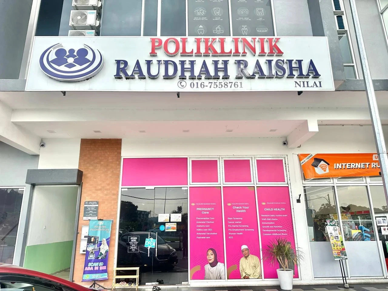 Poliklinik Raudhah Raisha Nilai
