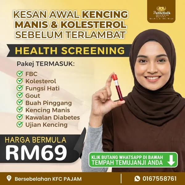 basic-health-screening