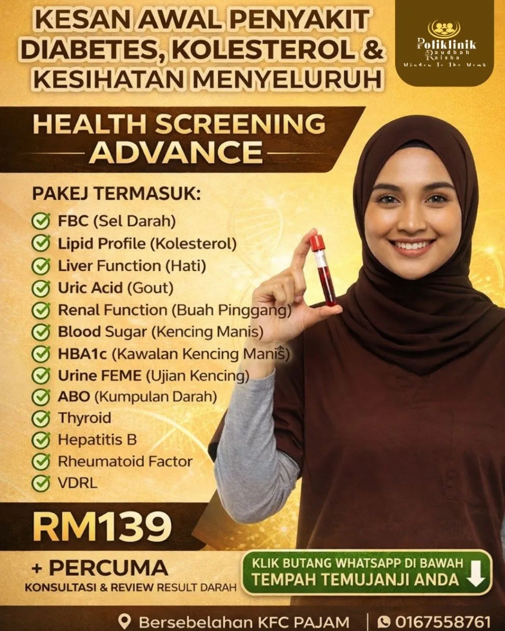health-screening-package